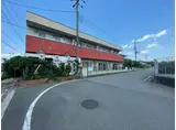 高山ハイツ