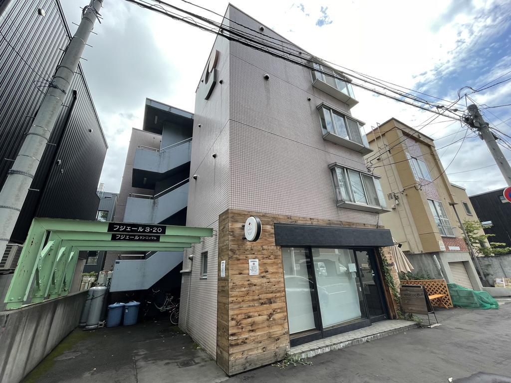 フジエール320