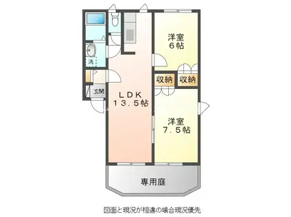 ビートルタウンパーク D棟(2LDK/1階)の間取り写真