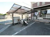 ファミール阪和