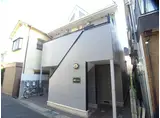 板宿第2マンション