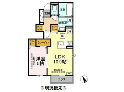 ヴィオラ(1LDK/1階)の間取り写真