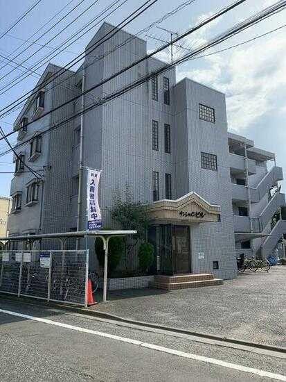 サンシャインヒル