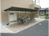 エスペランサ下林