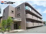 シャルマン宮町