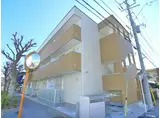 クロレ南流山V