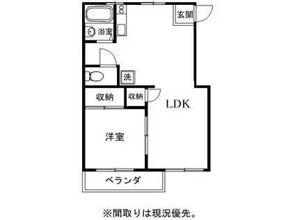 グランドハイツ白亜(1LDK/2階)の間取り写真