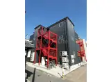 ラメール生麦A棟