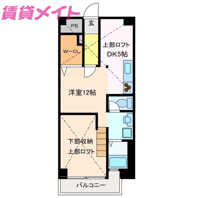 サンビーチ海輝(1DK/1階)の間取り写真