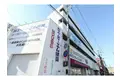 エーティーエム建築第2ビル
