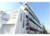 エーティーエム建築第2ビル