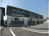 オーベルジーヌ