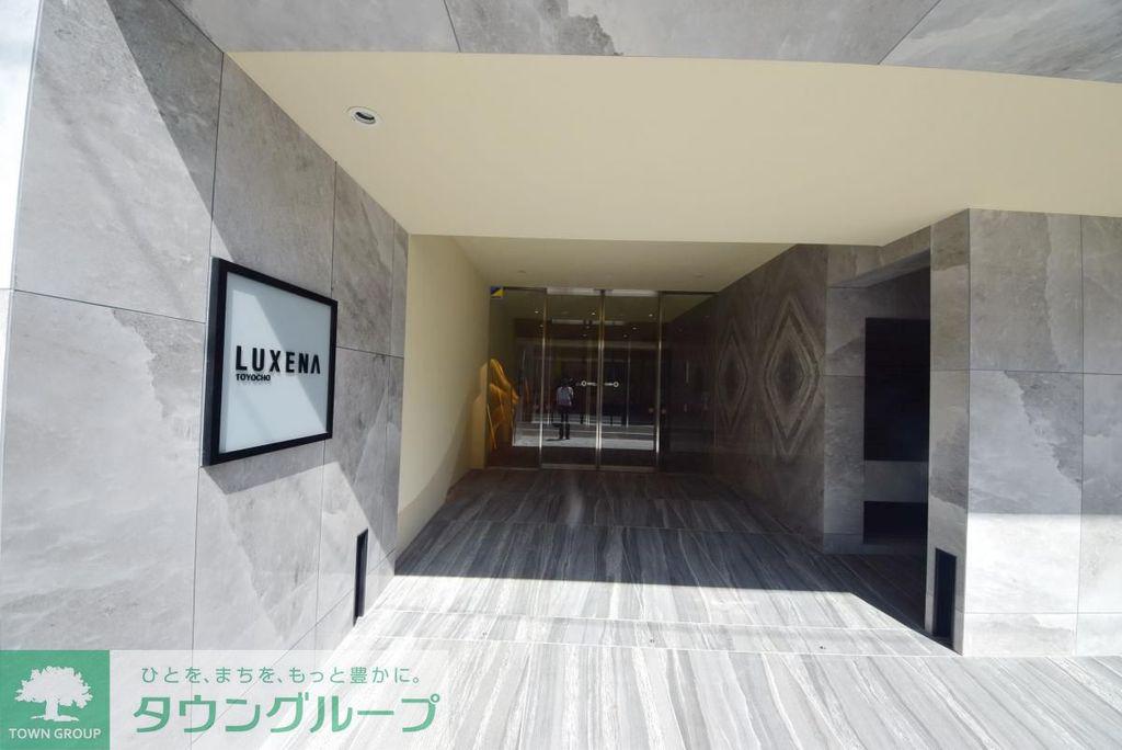 ラグゼナ東陽町
