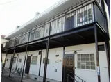 サンシャイン川口 A棟