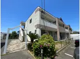 PRENDRE CHATEAU
