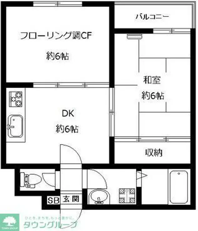 シュロス中野 2階階 間取り
