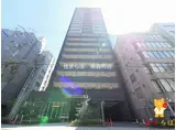 プレサンスタワー北浜