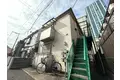 SHATO TROPICAL I