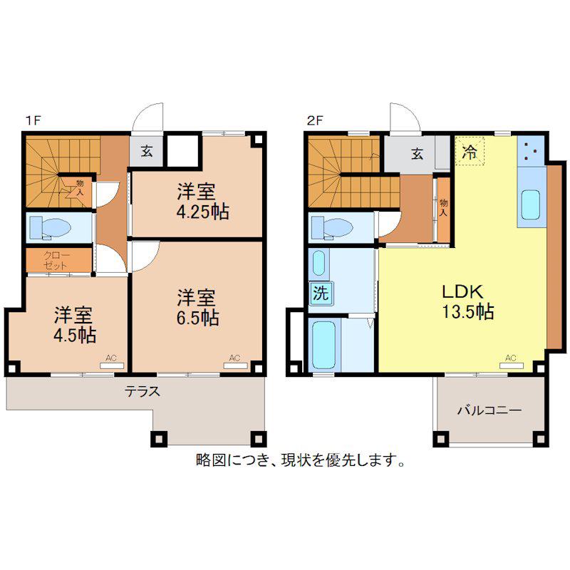 CASA N 1号棟(3LDK/1階)の間取り写真