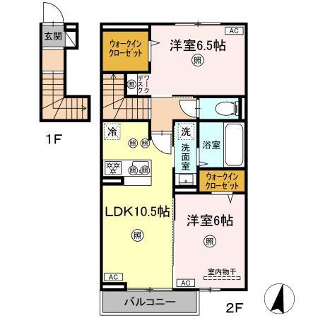 ボヌール N-1(2LDK/2階)の間取り写真