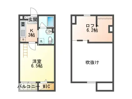 ユートピア新長田(1K/2階)の間取り写真
