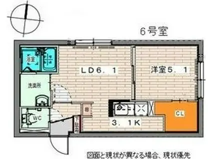 REVERENCIA(1LDK/4階)の間取り写真