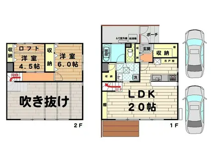 東武東上線 新河岸駅 徒歩23分 2階建 築11年(2LDK/1階)の間取り写真