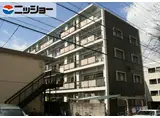 興映マンション
