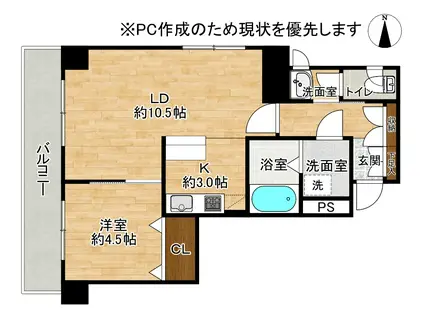 パシフィック札幌第一マンション(1LDK/11階)の間取り写真
