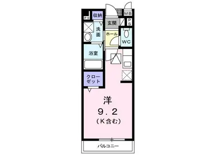 スカイビレッジ21(ワンルーム/1階)の間取り写真