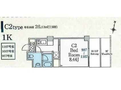 リージア西新宿O-プレイス(1K/11階)の間取り写真