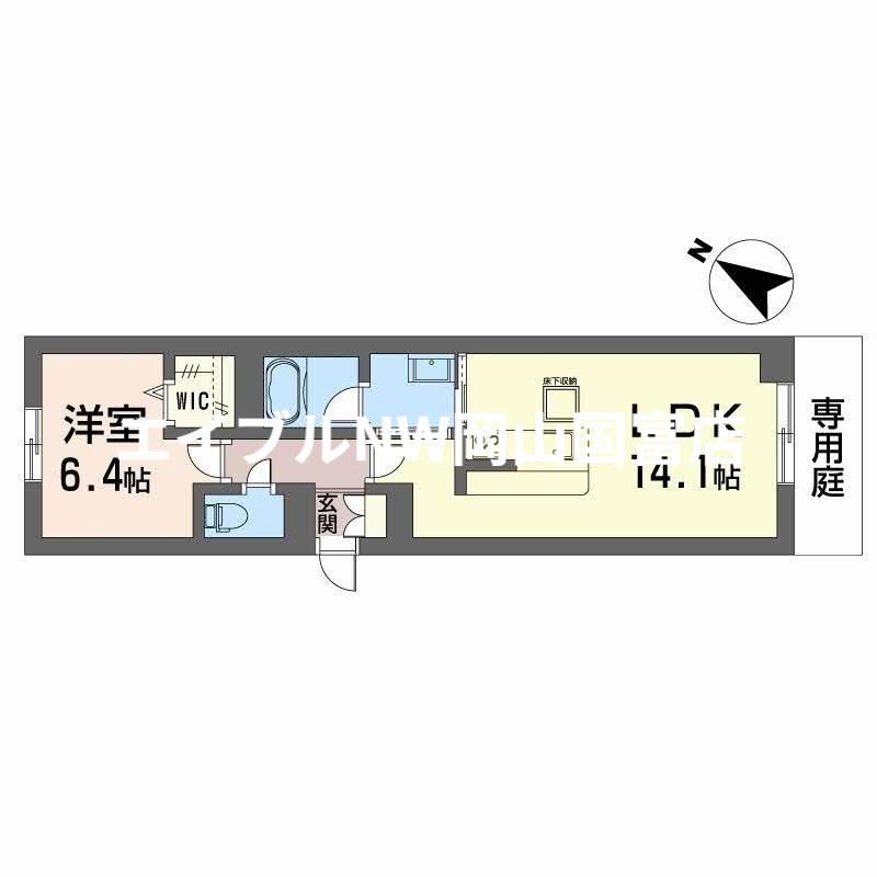 フルールブラン(1LDK/1階)の間取り写真