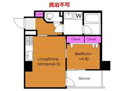 礼敷ゼロゼロ リノベ 2面採光 ルミークアン笹塚 Y(1LDK/3階)の間取り写真
