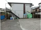 石川ハイツ