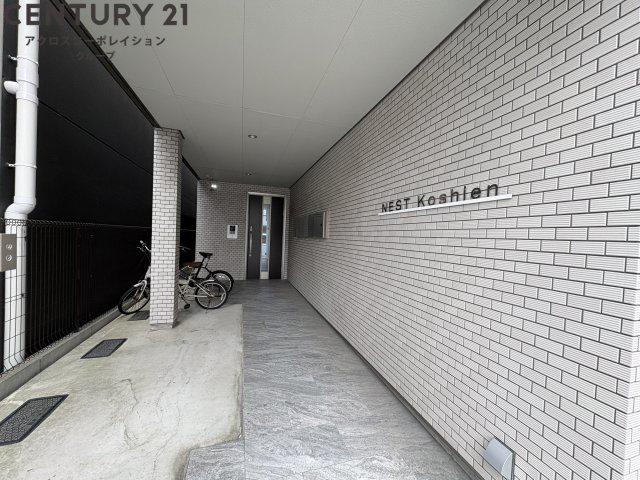 ネスト甲子園