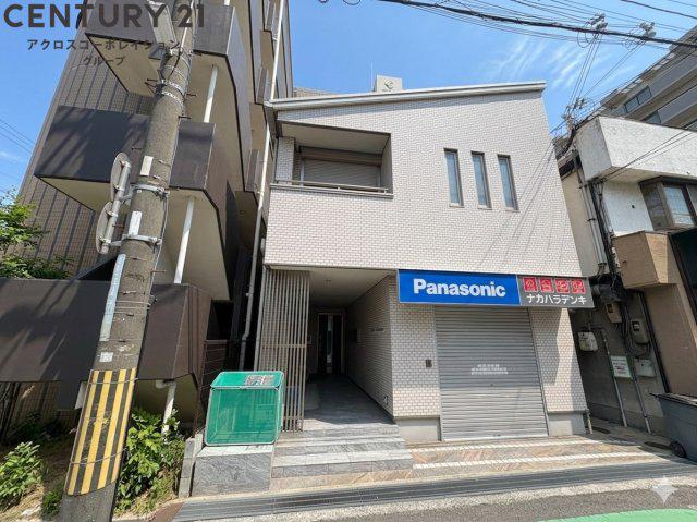ネスト甲子園