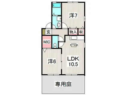 アイセイハイツII(2LDK/1階)の間取り写真