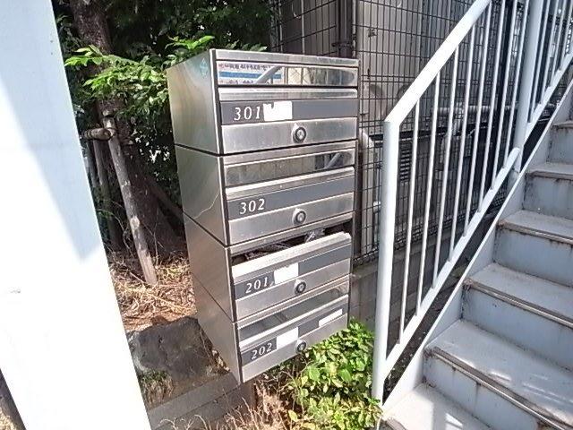 ピア40II