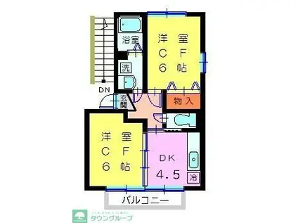 メゾンHI(2DK/2階)の間取り写真