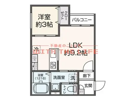 DELICA花畑(1LDK/1階)の間取り写真