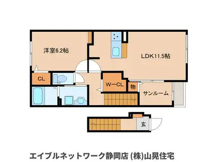 ヴィラ カルディア(1LDK/2階)の間取り写真