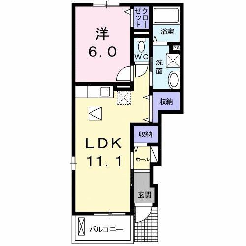 クラール泉 A(1LDK/1階)の間取り写真