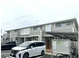 スウィート トレゾール