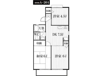 カサグランデA(3DK/2階)の間取り写真