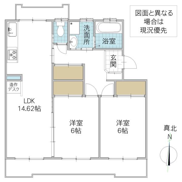 パークテラス長堀 4号館(2LDK/4階)の間取り写真