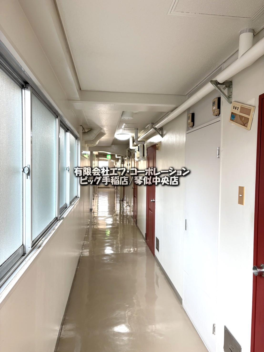 琴似パレスハイツ KOTONI PLACE