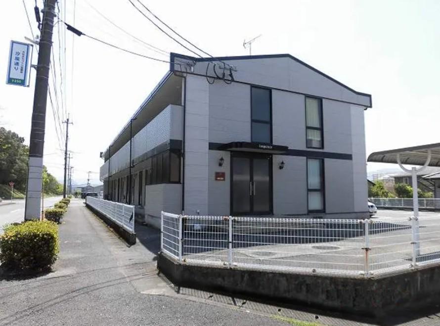 ハピネス