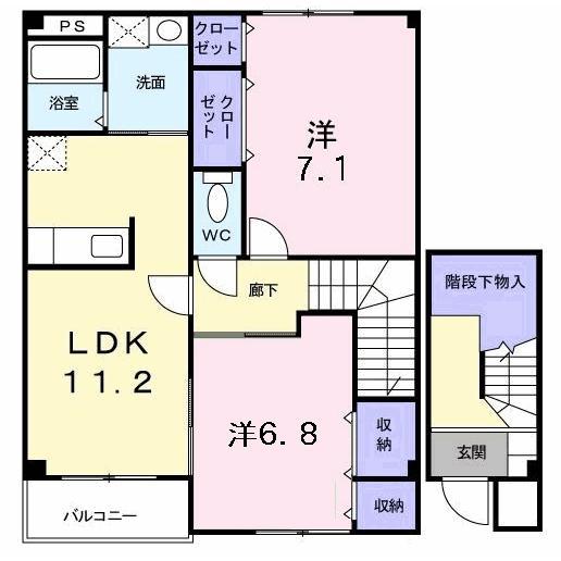 ワイフラットA・B(2LDK/2階)の間取り写真