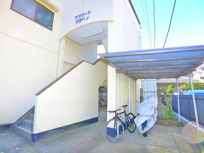 アスリートタカハシ東棟