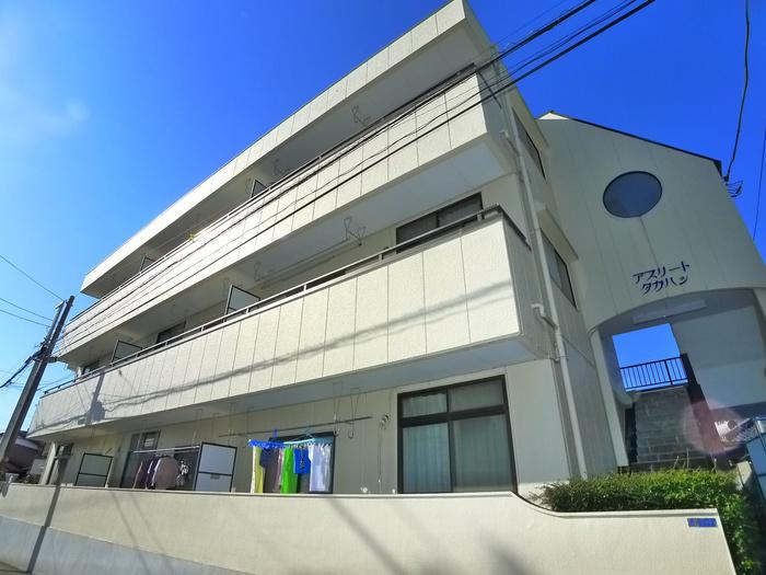 アスリートタカハシ東棟